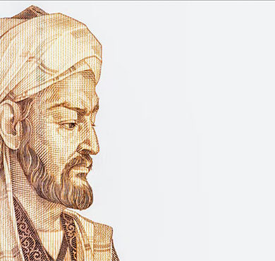 la pensée d'Ibn Khaldoun